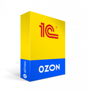 Модуль Ozon: Выгрузка товаров, загрузка и сборка заказов